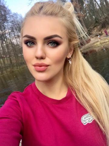 Мария Рай фото 3